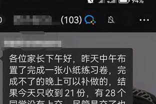 开云app下载地址查询怎么查截图0